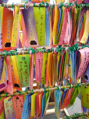 増上寺(東京都)