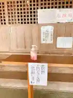 川田八幡神社のその他建物