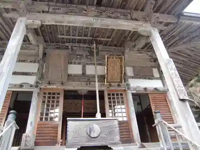 花山院菩提寺の本殿・本堂