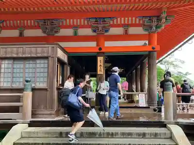 清水寺奥之院(京都府)
