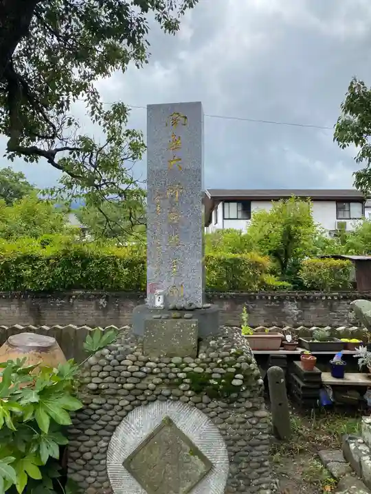 大師寺の塔