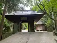 鶴林寺(徳島県)