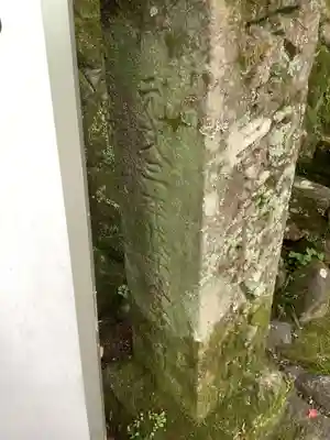 香積寺のその他建物