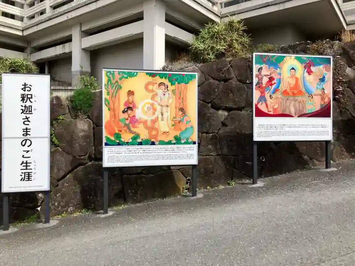 孝道山の{uncategorized: "未分類", other: "その他", undefined: "問題あり", building: "その他建物", grave: "お墓", sacred_gate: "鳥居", guardian: "狛犬", statue: "像", buddha: "仏像", history: "歴史", nature: "自然", garden: "庭園", animal: "動物", pagoda: "塔", temizu: "手水舎", mountain_gate: "山門・神門", sanctuary: "本殿・本堂", subordinate: "末社・摂社", art: "芸術", scenery: "景色", jizo: "地蔵", ema: "絵馬", goshuin: "御朱印", omikuji: "おみくじ", items: "授与品その他", amulet: "お守り", goshuincho: "御朱印帳", eats: "食事", festival: "お祭り", votive_dance: "神楽", shichigosan: "七五三参", wedding: "結婚式", experience: "体験その他", initially: "初詣", around: "周辺", anti_infection: "感染症対策"}
