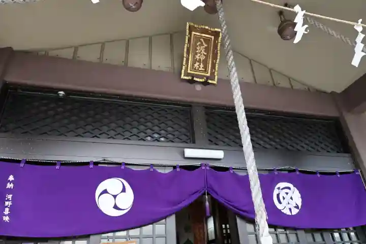 日野八坂神社(東京都)