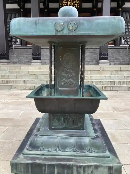 宗仲寺(神奈川県)