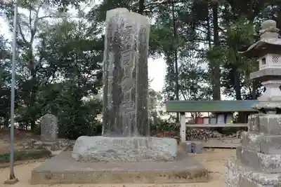 武射神社(千葉県)
