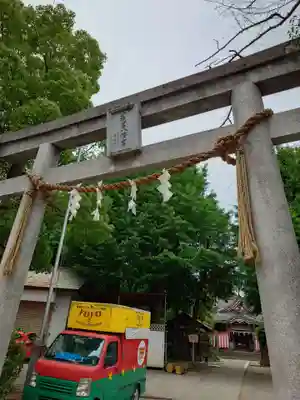 若宮八幡宮 (神奈川県)