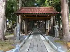 長泉寺の山門