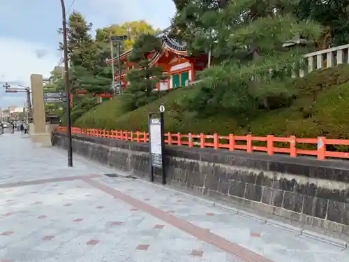 八坂神社(祇園さん)のその他建物