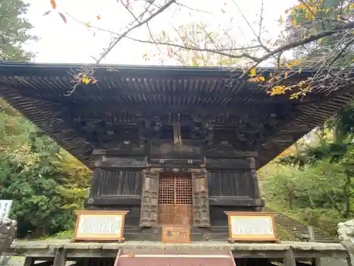 聖寿禅寺の本殿