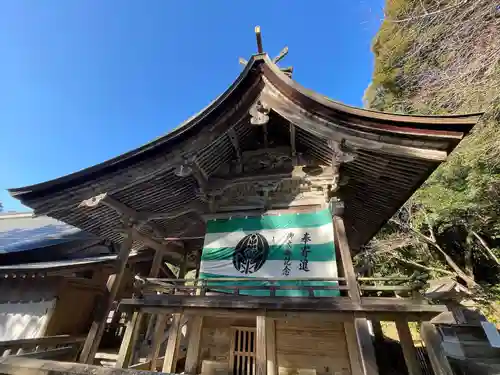 八所神社(福岡県)