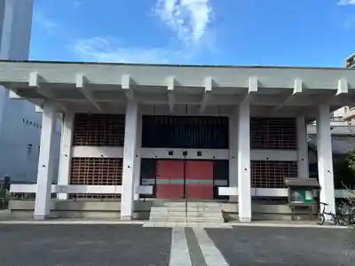 本然寺(東京都)