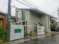 真光寺の本殿・本堂