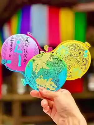 埼玉厄除け開運大師・龍泉寺（切り絵御朱印発祥の寺）(埼玉県)