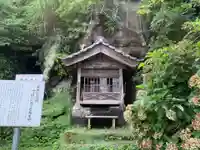 龍神宮のその他建物