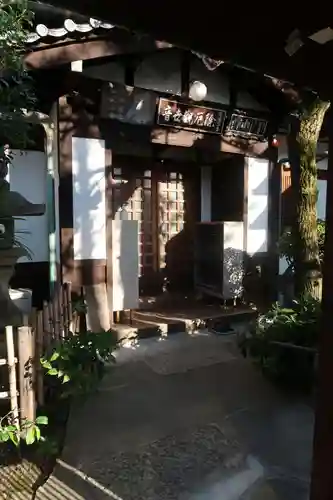 法性寺(京都府)