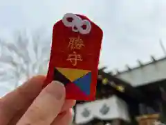 札幌諏訪神社のお守り