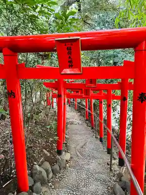 白笹稲荷神社(神奈川県)