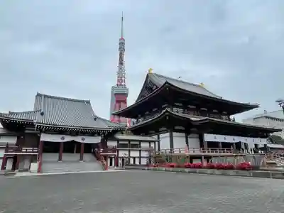 増上寺の本殿・本堂
