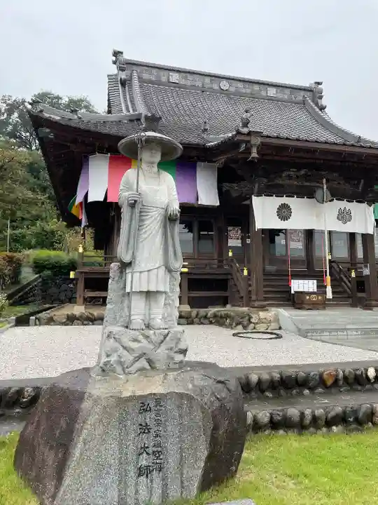 埼玉厄除け開運大師・龍泉寺(切り絵御朱印発祥の寺)(埼玉県)