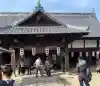 大願寺の{uncategorized: "未分類", other: "その他", undefined: "問題あり", building: "その他建物", grave: "お墓", sacred_gate: "鳥居", guardian: "狛犬", statue: "像", buddha: "仏像", history: "歴史", nature: "自然", garden: "庭園", animal: "動物", pagoda: "塔", temizu: "手水舎", mountain_gate: "山門・神門", sanctuary: "本殿・本堂", subordinate: "末社・摂社", art: "芸術", scenery: "景色", jizo: "地蔵", ema: "絵馬", goshuin: "御朱印", omikuji: "おみくじ", items: "授与品その他", amulet: "お守り", goshuincho: "御朱印帳", eats: "食事", festival: "お祭り", votive_dance: "神楽", shichigosan: "七五三参", wedding: "結婚式", experience: "体験その他", initially: "初詣", around: "周辺", anti_infection: "感染症対策"}