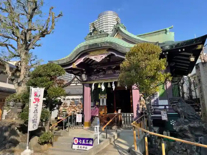 高木神社の本殿・本堂
