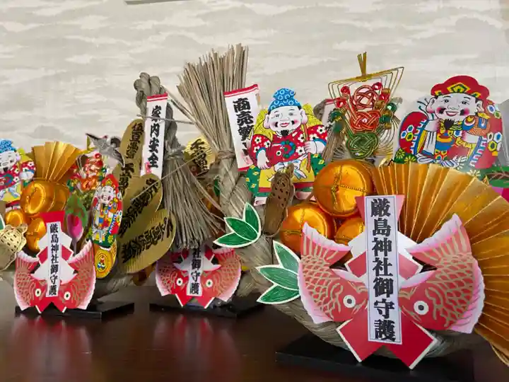 釧路一之宮 厳島神社の初詣