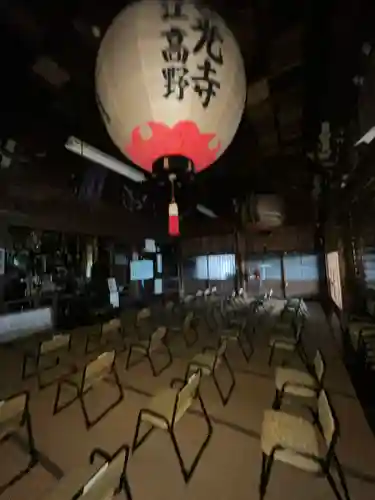 新善光寺(滋賀県)