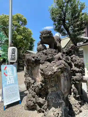 お三の宮日枝神社(神奈川県)