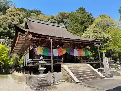 観菩提寺(三重県)