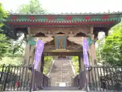 狭山山不動寺(埼玉県)