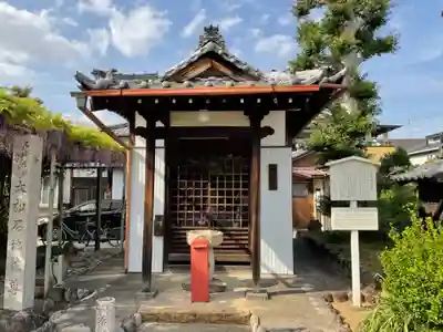 大喜寺のその他建物