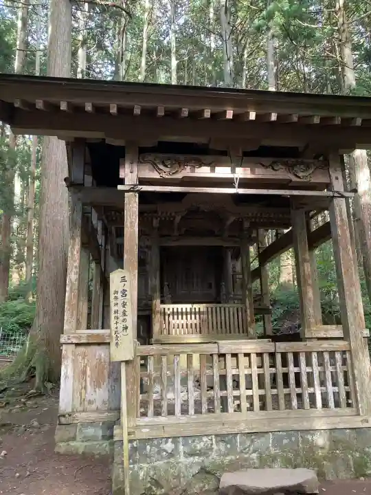 平泉寺白山神社(福井県)