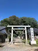 大生郷天満宮の鳥居