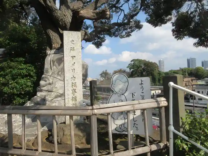 本覺寺(神奈川県)