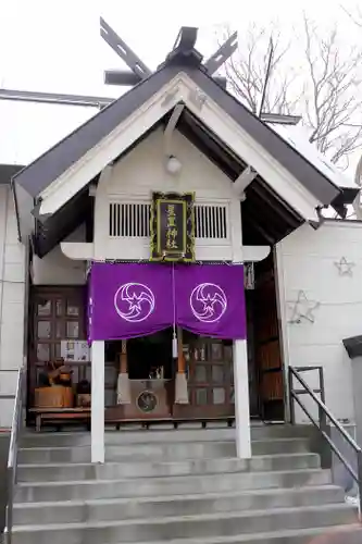 星置神社(北海道)