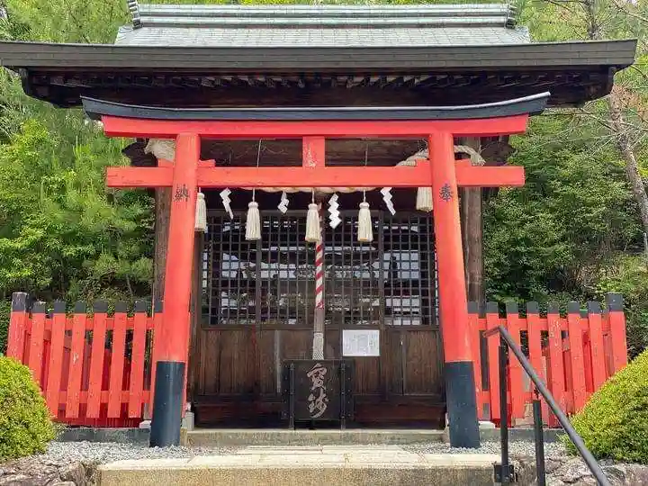 原谷弁財天(京都府)