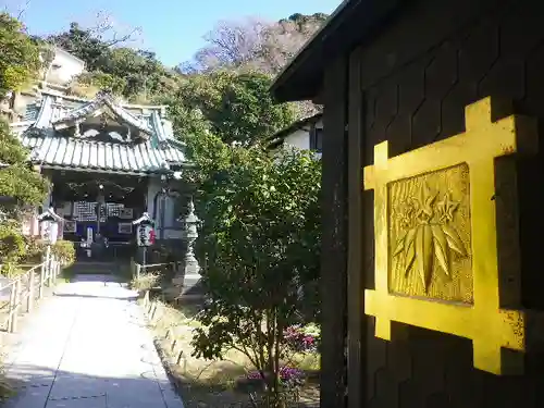常栄寺の本殿・本堂