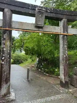 立帰天満宮(福岡県)