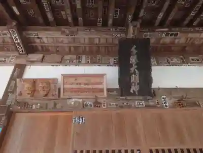 雨引千勝神社(茨城県)