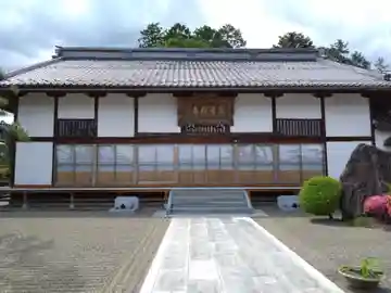 長清寺(長野県)