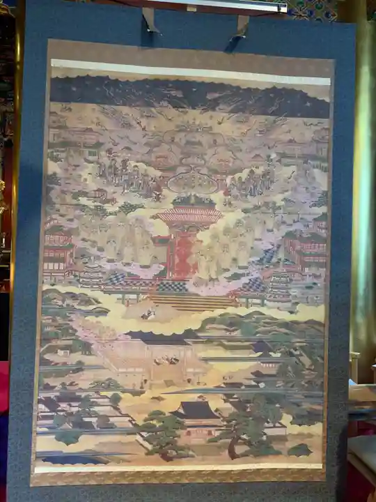 中山寺(兵庫県)