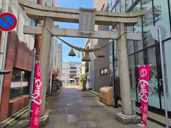 柴田神社(福井県)