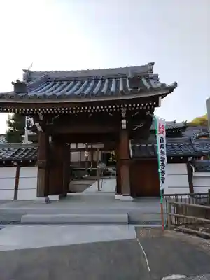 立蔵寺(岐阜県)
