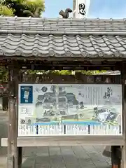 伊勢神宮内宮（皇大神宮）(三重県)