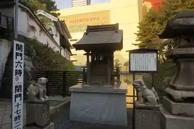 小倉祇園八坂神社の末社・摂社