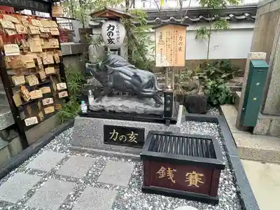 摩利支天 徳大寺(東京都)