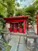 開運出世稲荷(延命院境内社)の{uncategorized: "未分類", other: "その他", undefined: "問題あり", building: "その他建物", grave: "お墓", sacred_gate: "鳥居", guardian: "狛犬", statue: "像", buddha: "仏像", history: "歴史", nature: "自然", garden: "庭園", animal: "動物", pagoda: "塔", temizu: "手水舎", mountain_gate: "山門・神門", sanctuary: "本殿・本堂", subordinate: "末社・摂社", art: "芸術", scenery: "景色", jizo: "地蔵", ema: "絵馬", goshuin: "御朱印", omikuji: "おみくじ", items: "授与品その他", amulet: "お守り", goshuincho: "御朱印帳", eats: "食事", festival: "お祭り", votive_dance: "神楽", shichigosan: "七五三参", wedding: "結婚式", experience: "体験その他", initially: "初詣", around: "周辺", anti_infection: "感染症対策"}
