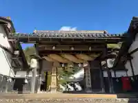 出雲大社北島国造館 出雲教(島根県)